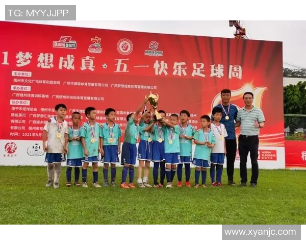 顺义足球明星阵容揭秘助力青少年足球发展与梦想成真